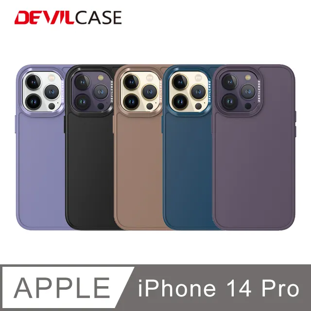 DEVILCASE iPhone 14 Pro 6.1吋 惡魔 手機殼 防摔殼 AIR 新款 歷史價格詳細信息
