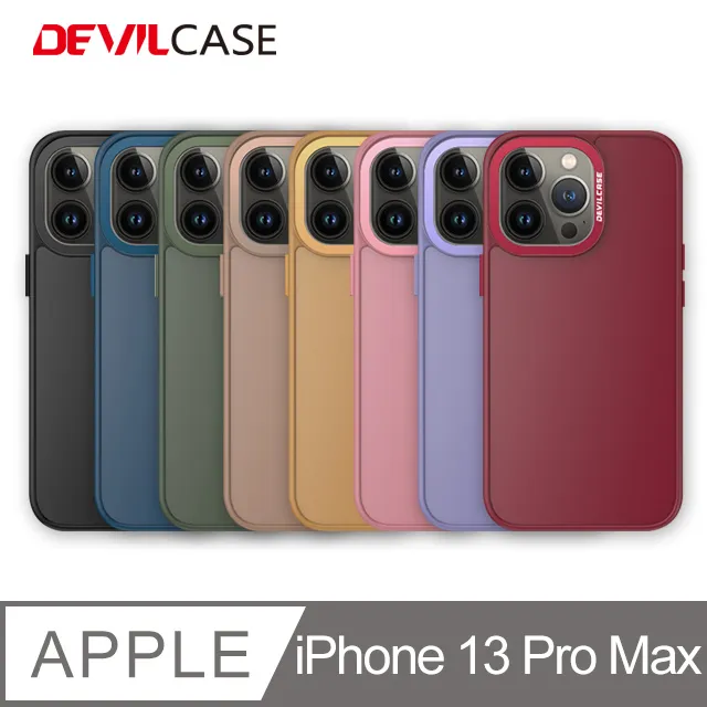 DEVILCASE Apple iPhone 13 Pro Max 6.7吋 惡魔防摔殼3 歷史價格詳細信息