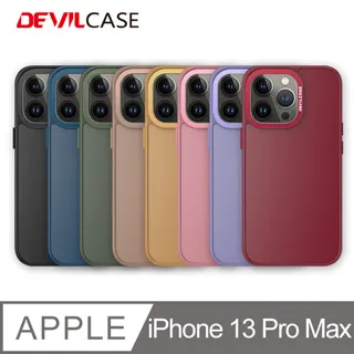 DEVILCASE Apple iPhone 13 Pro Max 6.7吋 惡魔防摔殼3 歷史價格詳細信息