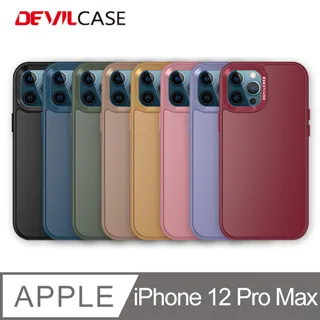 DEVILCASE Apple iPhone 12 Pro Max 6.7吋 惡魔防摔殼二代 歷史價格詳細信息