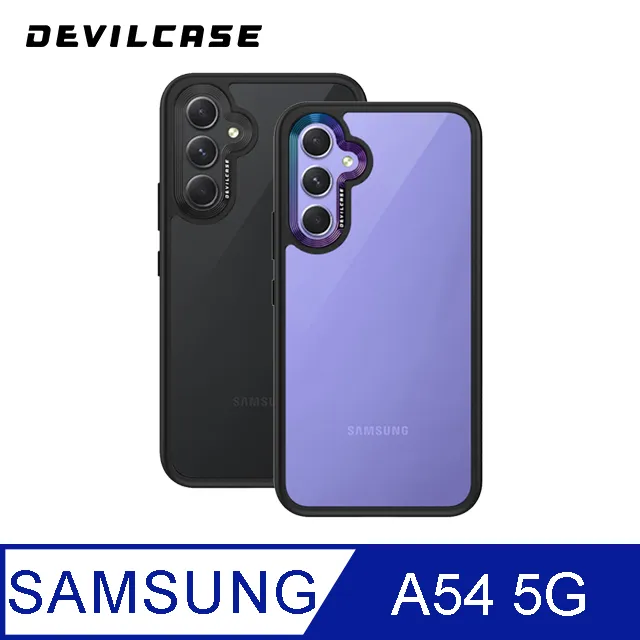 DEVILCASE Samsung Galaxy A52 5G/A52s 5G 惡魔防摔殼 標準版 歷史價格詳細信息