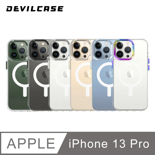 DEVILCASE Apple iPhone 13 Pro 6.1吋 惡魔防摔殼3 歷史價格詳細信息