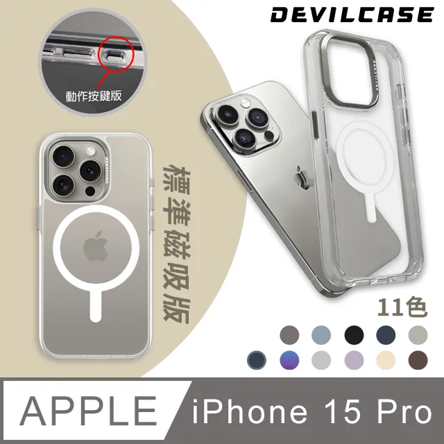 Apple iPhone 15 Pro 6.1吋【TYSON-牛皮真皮】隱藏磁扣側掀保護套/側掀站立皮套 歷史價格詳細信息