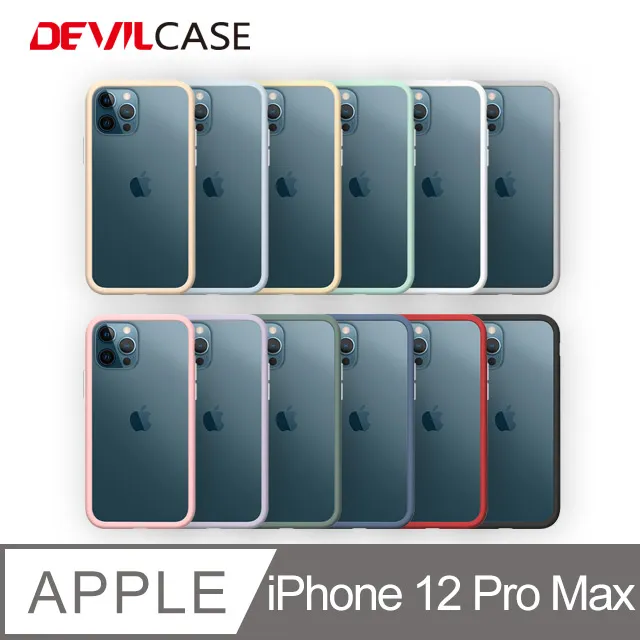 DEVILCASE Apple iPhone 12/12 Pro 6.1吋 惡魔防摔殼PRO(8色) 歷史價格詳細信息
