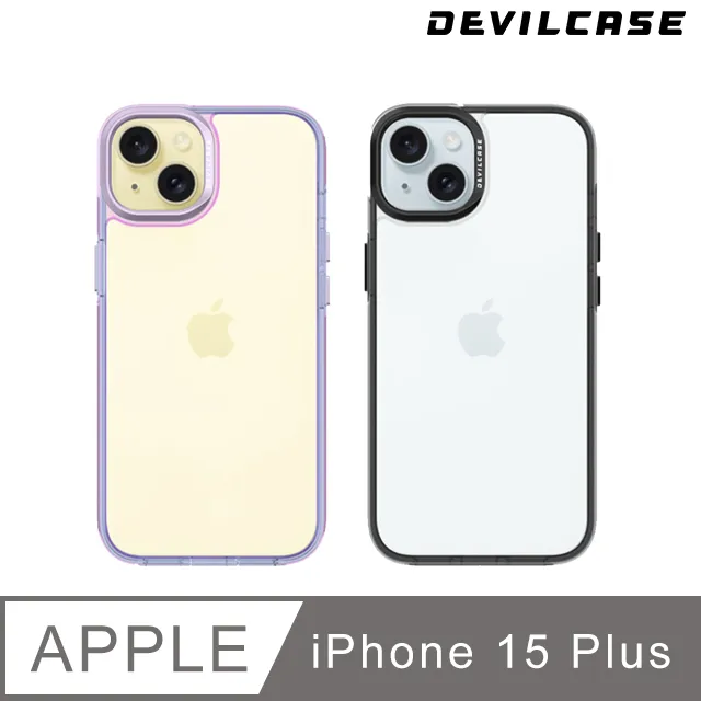 DEVILCASE Apple iPhone 15 Plus 6.7吋 惡魔防摔殼 ULTRA 磁吸版 (含戰術背帶) 歷史價格詳細信息