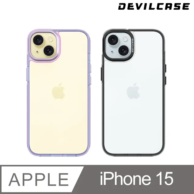 DEVILCASE Apple iPhone 15 6.1吋 惡魔防摔殼PRO2 歷史價格詳細信息