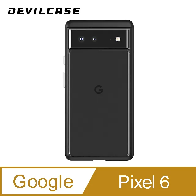 DEVILCASE Google Pixel 6 Pro 惡魔防摔殼 Lite Plus 抗菌版 歷史價格詳細信息