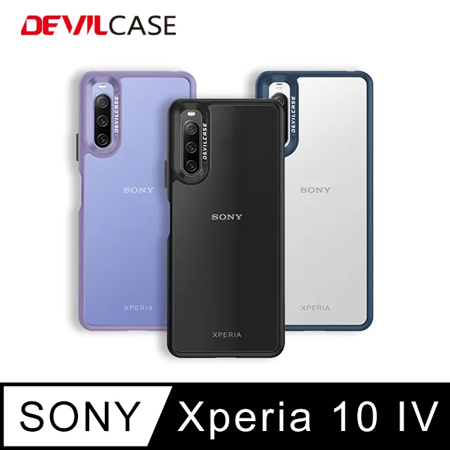 DEVILCASE Sony Xperia 10 V 惡魔防摔殼 標準版 歷史價格詳細信息
