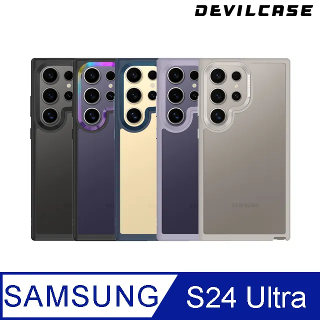 DEVILCASE Samsung Galaxy S24 Ultra 惡魔防摔殼 標準磁吸版 歷史價格詳細信息