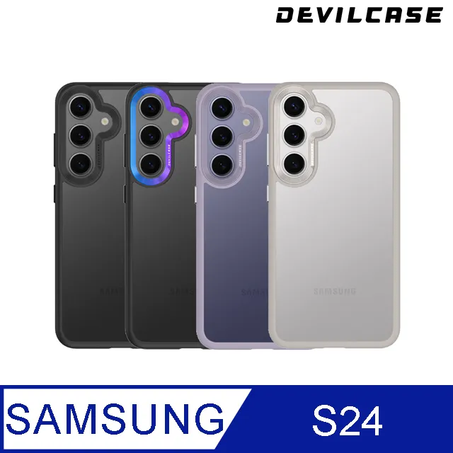 DEVILCASE Samsung Galaxy S24+ 惡魔防摔殼 標準版 歷史價格詳細信息