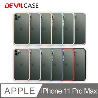 Apple iPhone 11 Pro Max 6.5吋 蠶絲紋月詩時尚皮套 側掀磁扣手機殼/保護套-金粉玫 歷史價格詳細信息