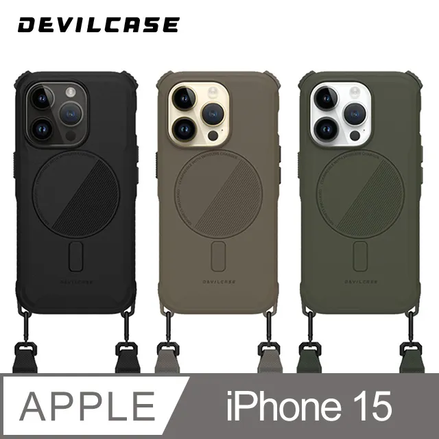DEVILCASE Apple iPhone 15 6.1吋 惡魔防摔殼PRO2 歷史價格詳細信息