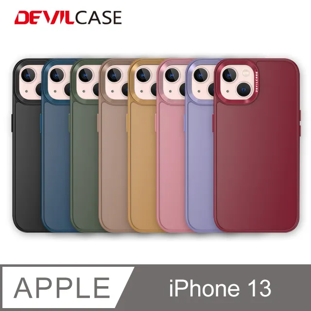 DEVILCASE Apple iPhone 13 6.1吋 惡魔防摔殼PRO2 歷史價格詳細信息