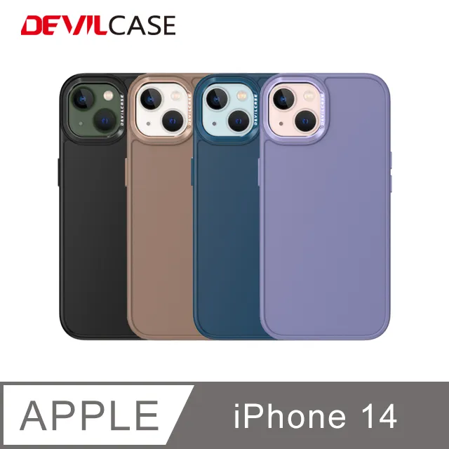 DEVILCASE iPhone 14 6.1吋 惡魔防摔殼 標準磁吸版 ( 透明 磁吸 手機殼 階梯款 ) 歷史價格詳細信息