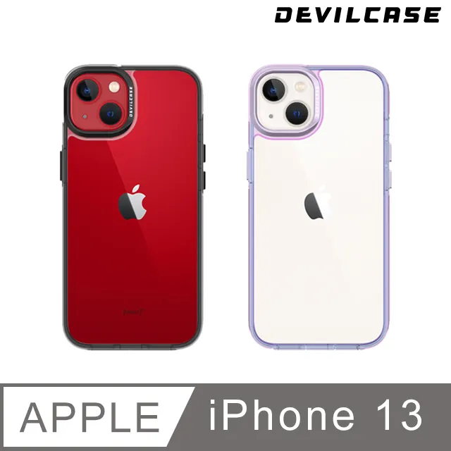 DEVILCASE iPhone 13 / 14 6.1吋 惡魔防摔殼 3磁吸版 ( 透明 手機殼 三代磁吸版 ) 歷史價格詳細信息