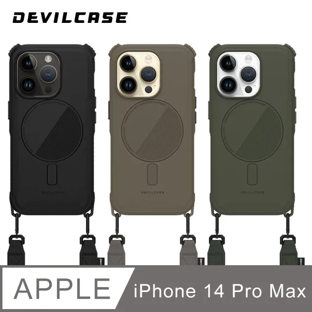 DEVILCASE Apple iPhone 14 Pro Max 6.7吋 惡魔防摔殼3 歷史價格詳細信息