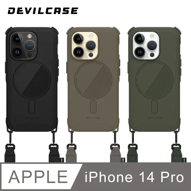 DEVILCASE iPhone 14 Pro 6.1吋 惡魔 手機殼 防摔殼 AIR 新款 歷史價格詳細信息