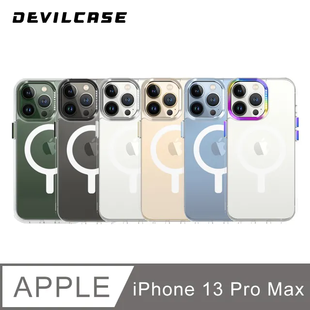 DEVILCASE Apple iPhone 13 Pro Max 6.7吋 惡魔防摔殼3 歷史價格詳細信息