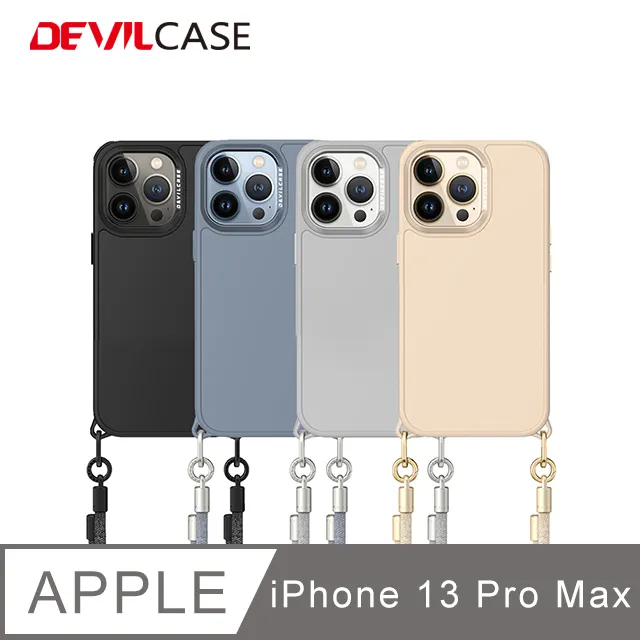 DEVILCASE Apple iPhone 13 Pro Max 6.7吋 惡魔防摔殼3 歷史價格詳細信息