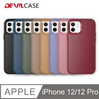 DEVILCASE Apple iPhone 12/12 Pro 6.1吋 惡魔防摔殼PRO(8色) 歷史價格詳細信息
