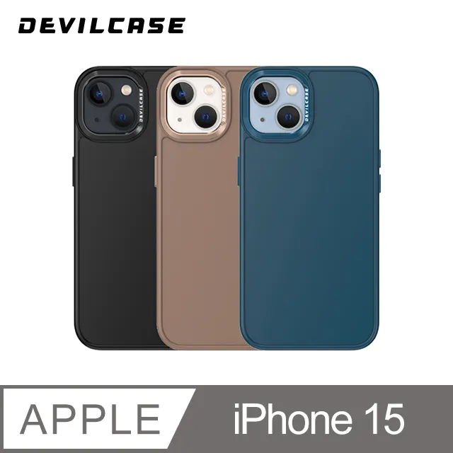 DEVILCASE Apple iPhone 15 6.1吋 惡魔防摔殼PRO2 歷史價格詳細信息
