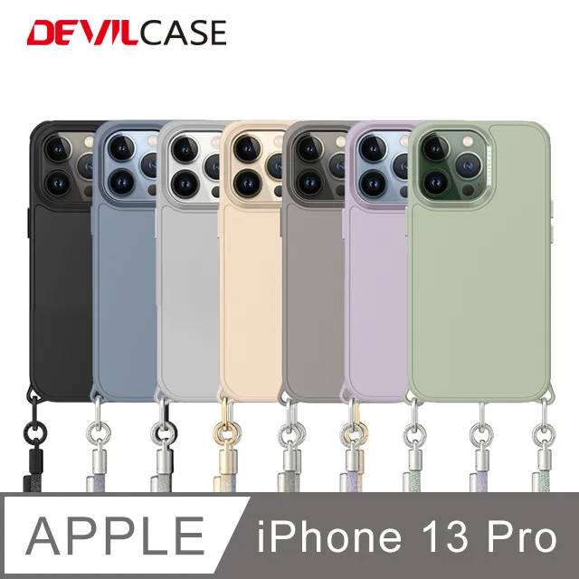 DEVILCASE Apple iPhone SE2/8/7 惡魔防摔殼二代 歷史價格詳細信息