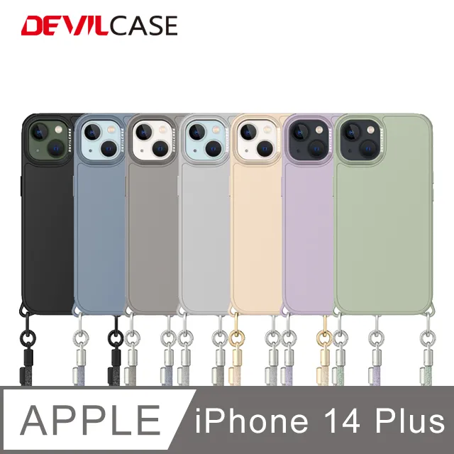DEVILCASE Apple iPhone 14/13 6.1吋 惡魔防摔殼 標準版2 歷史價格詳細信息