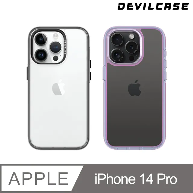 Apple iPhone 14 Pro (6.1吋) 2.5D滿版滿膠 彩框鋼化玻璃保護貼 9H 螢幕保護貼 強化玻璃 歷史價格詳細信息