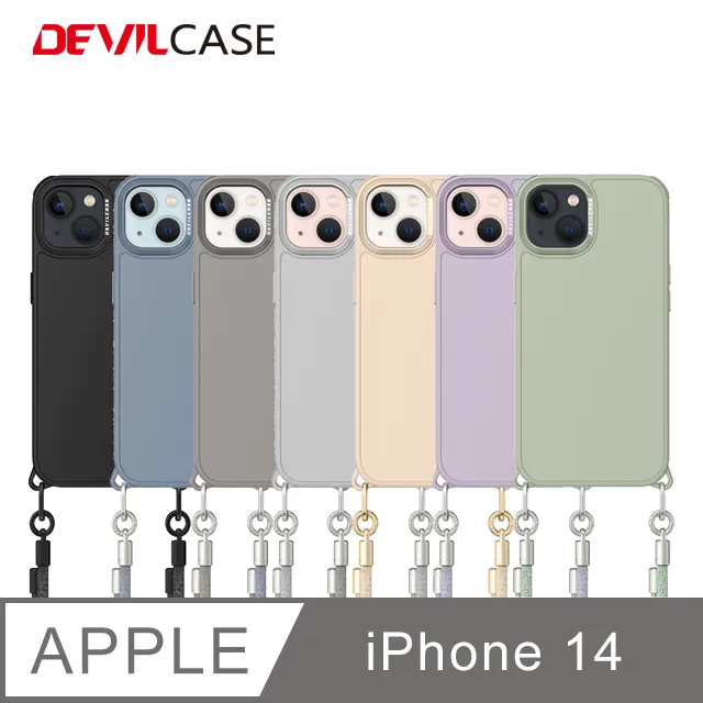 DEVILCASE iPhone 14 6.1吋 惡魔防摔殼 標準磁吸版 ( 透明 磁吸 手機殼 階梯款 ) 歷史價格詳細信息