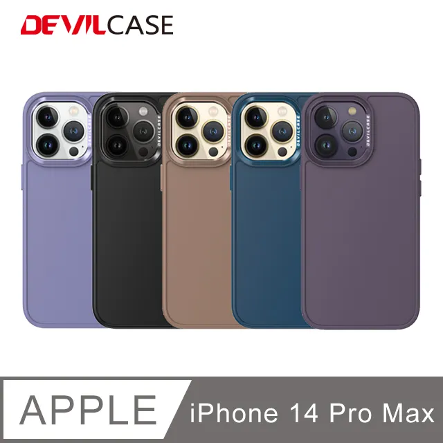 DEVILCASE Apple iPhone 14 Pro Max 6.7吋 惡魔防摔殼3 歷史價格詳細信息