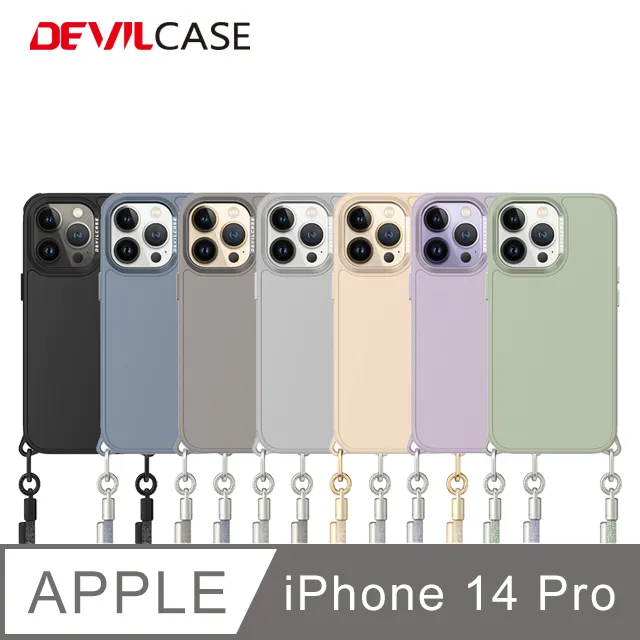 DEVILCASE iPhone 14 Pro 6.1吋 惡魔 手機殼 防摔殼 AIR 新款 歷史價格詳細信息