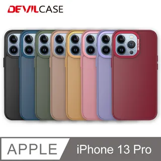 DEVILCASE Apple iPhone 13 Pro 6.1吋 惡魔防摔殼3 歷史價格詳細信息