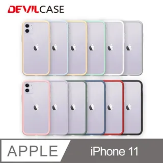 Apple iPhone 11 6.1吋 磨砂防摔軟殼/保護殼/背蓋/保護套 歷史價格詳細信息