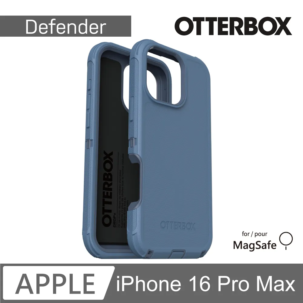 【OtterBox】iPhone 16 Pro Max 6.9吋 Defender XT 防禦者系列保護殼-棕透(支援MagSafe) 歷史價格詳細信息
