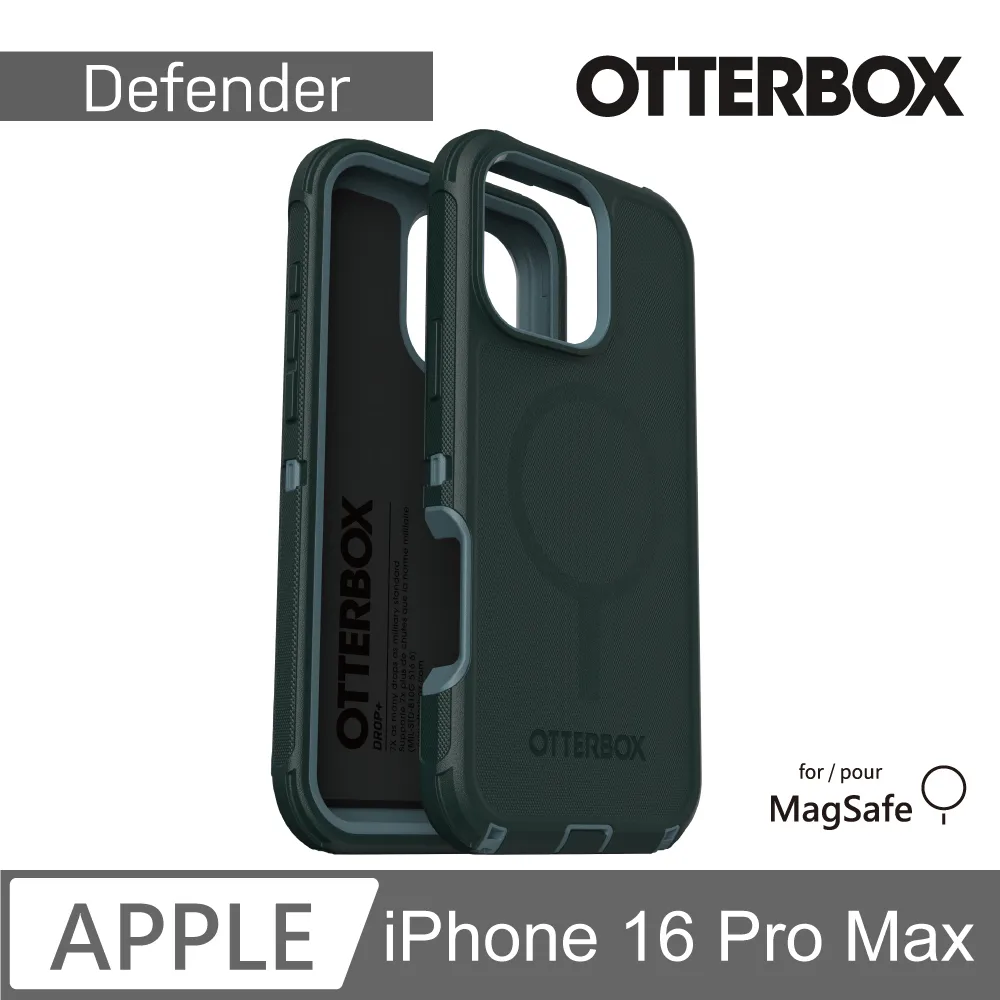 【OtterBox】iPhone 16 Pro Max 6.9吋 Defender XT 防禦者系列保護殼-棕透(支援MagSafe) 歷史價格詳細信息