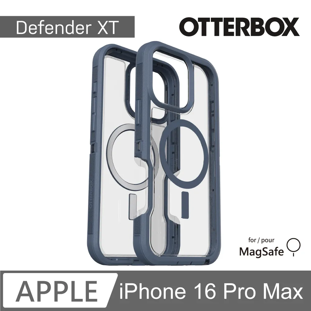 【OtterBox】iPhone 16 Pro Max 6.9吋 Defender XT 防禦者系列保護殼-棕透(支援MagSafe) 歷史價格詳細信息
