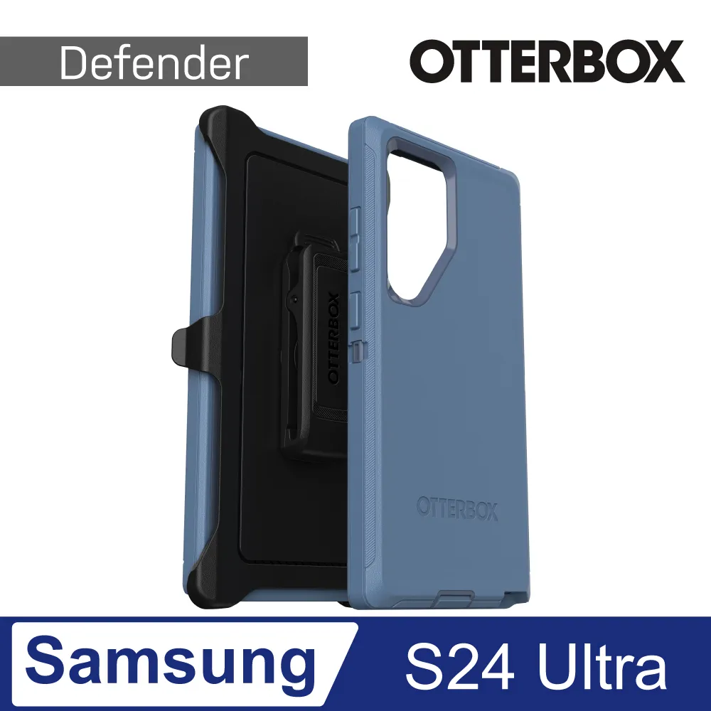 OtterBox Samsung Galaxy S24 Ultra Defender 防禦者系列保護殼-藍 歷史價格詳細信息