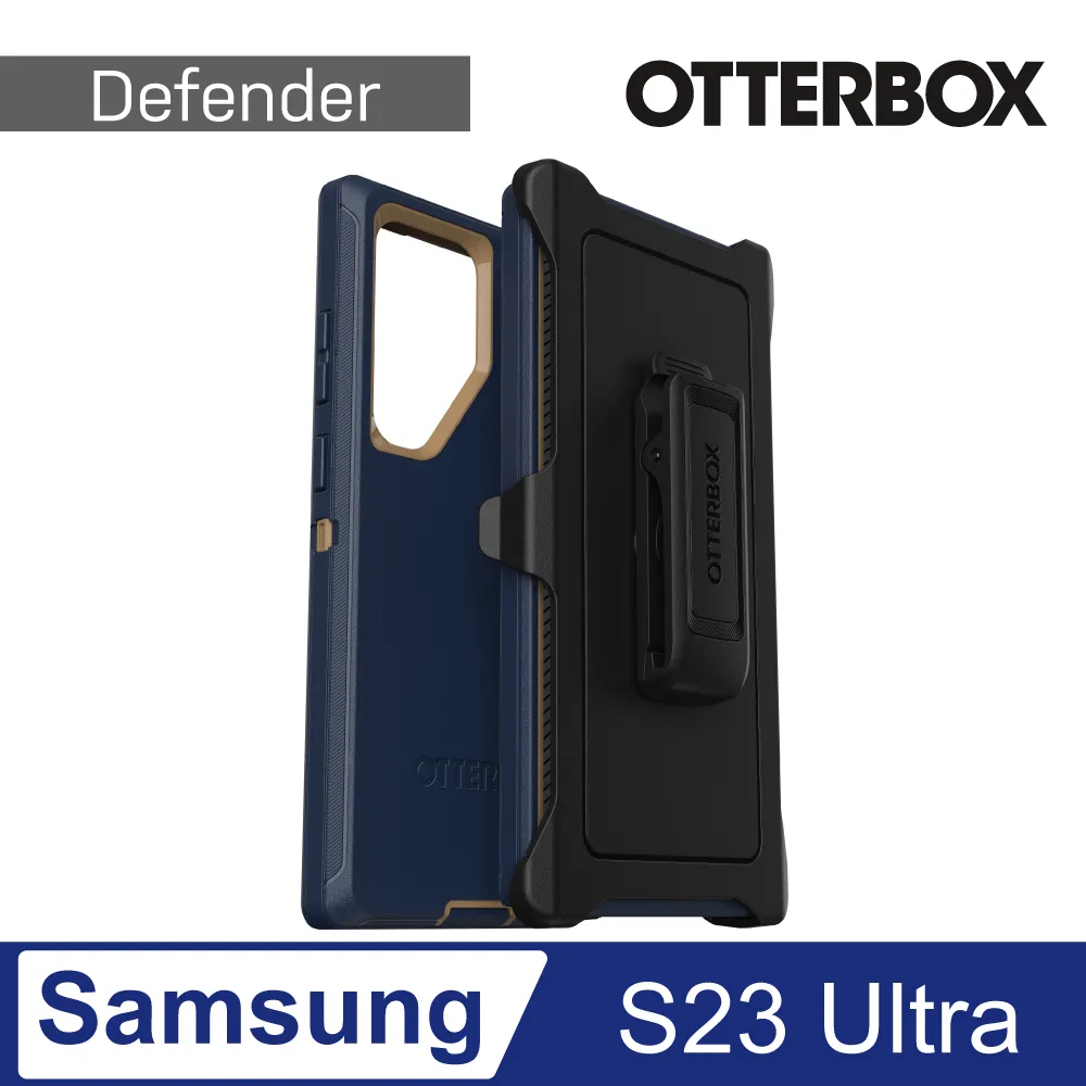 OtterBox Samsung Galaxy S21 Symmetry炫彩透明保護殼-Stardust星塵 歷史價格詳細信息