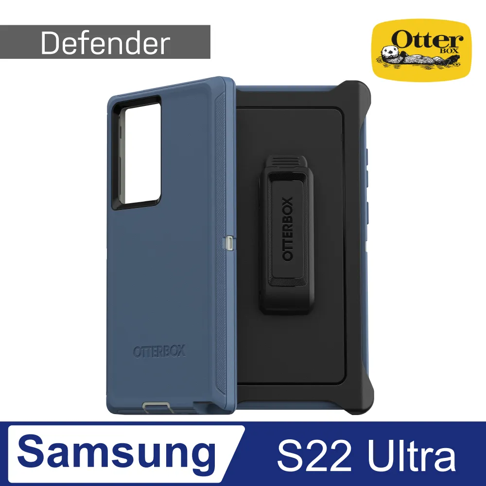 OtterBox Samsung Galaxy S21 Symmetry炫彩透明保護殼-Stardust星塵 歷史價格詳細信息