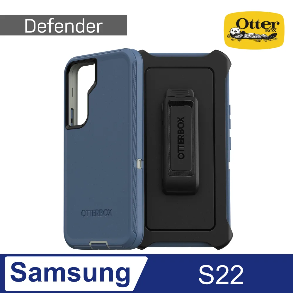OtterBox Samsung Galaxy S21 Symmetry炫彩透明保護殼-Stardust星塵 歷史價格詳細信息