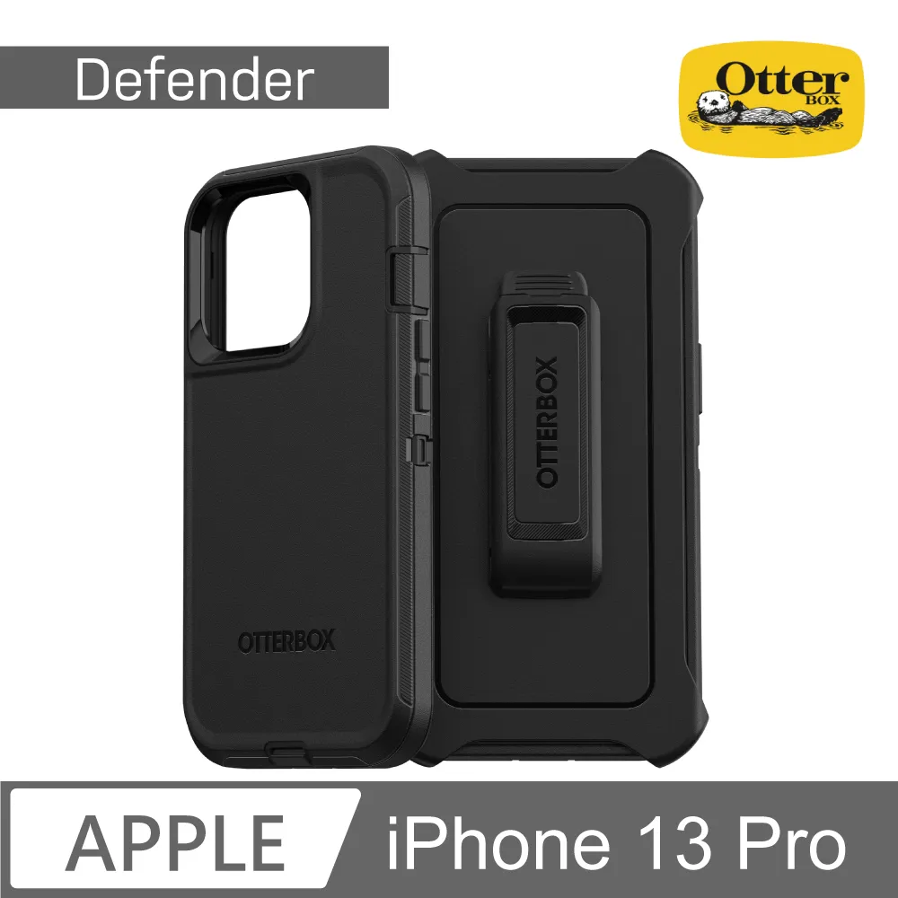 OtterBox iPhone 13 / 13 Pro Alpha Glass 強化玻璃螢幕保護貼 歷史價格詳細信息