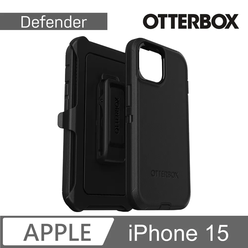 Otterbox Defender 防禦者系列保護殼 iPhone 12 mini 5.4 黑色 台灣保固 歷史價格詳細信息