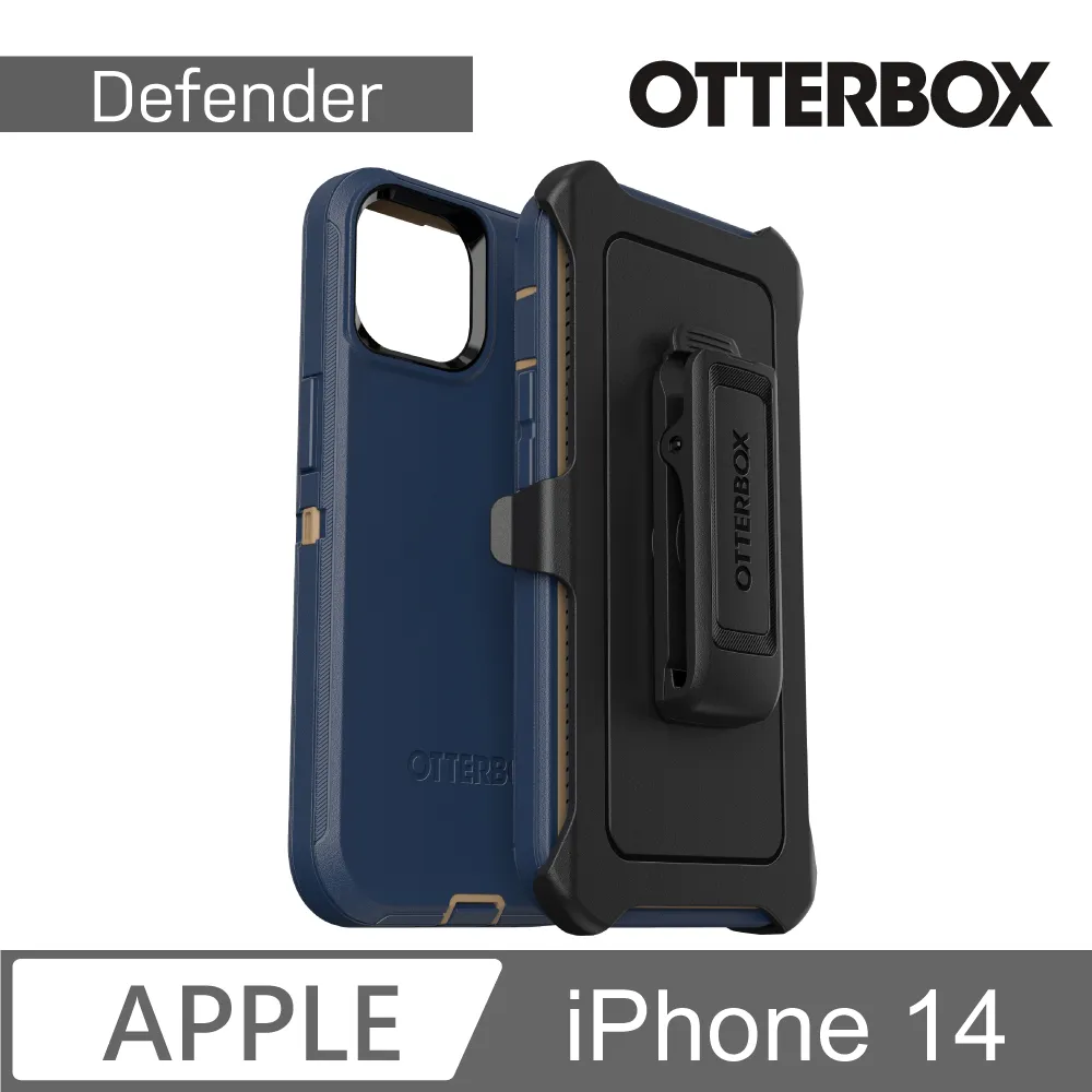 OtterBox iPhone 14 軍規保護殼+保護貼+快充線 限量套組 歷史價格詳細信息
