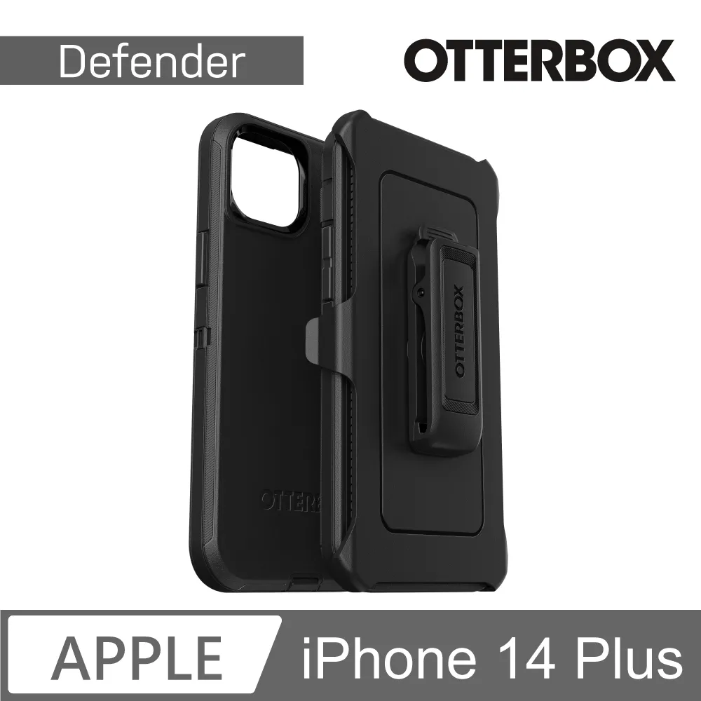 OtterBox iPhone 14 Plus Defender XT防禦者系列保護殼-紫/透 歷史價格詳細信息