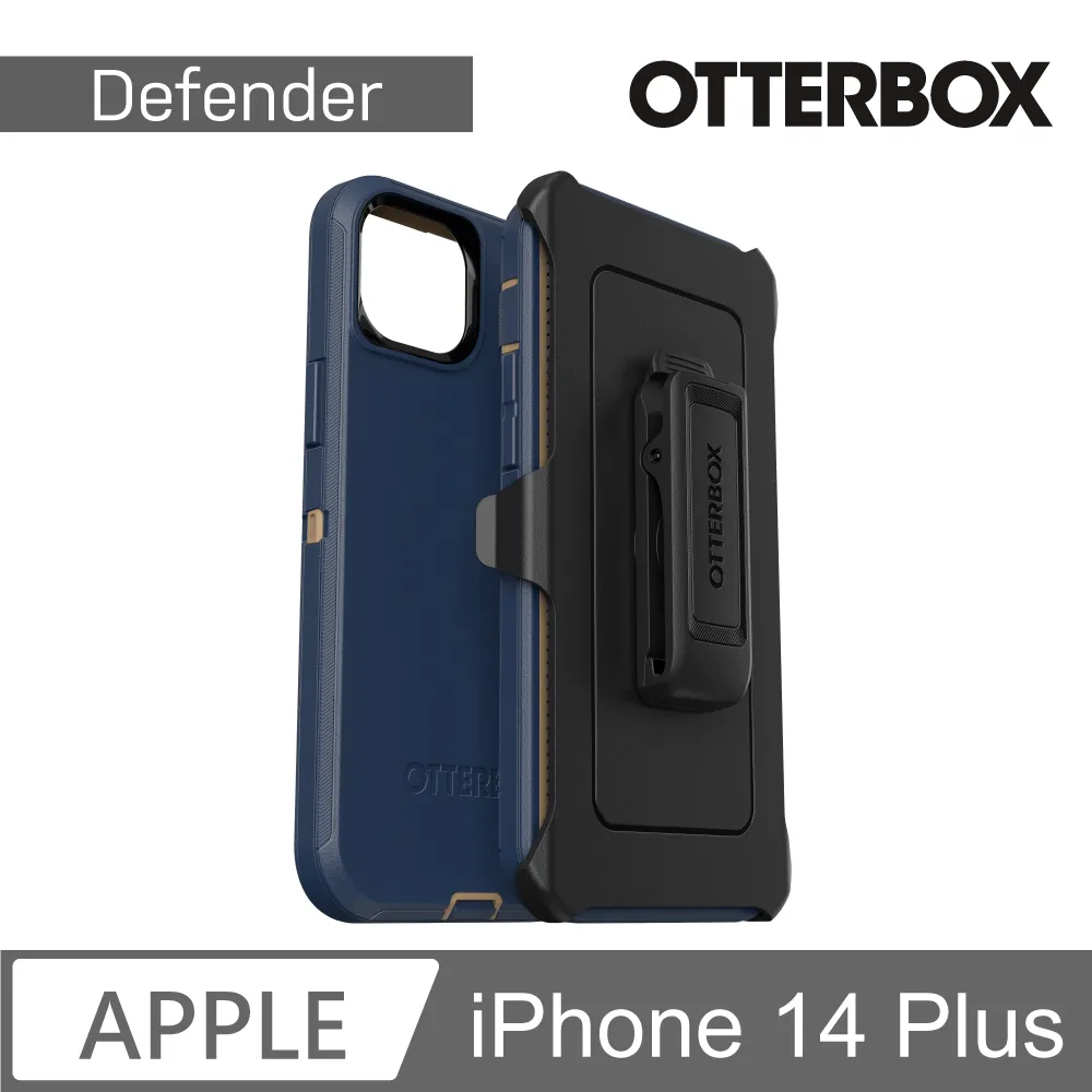 OtterBox iPhone 14 Plus Defender XT防禦者系列保護殼-紫/透 歷史價格詳細信息