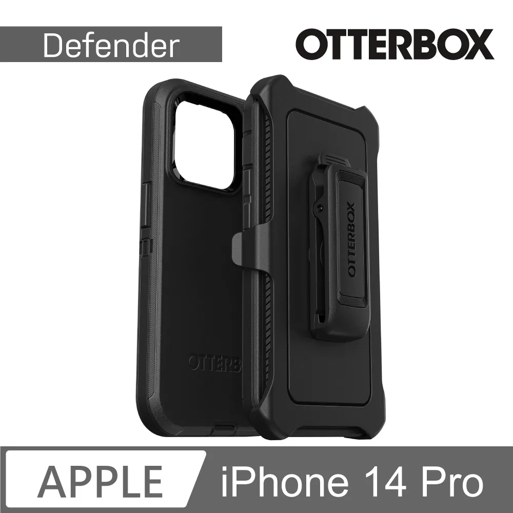 OtterBox iPhone 14 Pro Alpha Glass 強化玻璃螢幕保護貼 歷史價格詳細信息