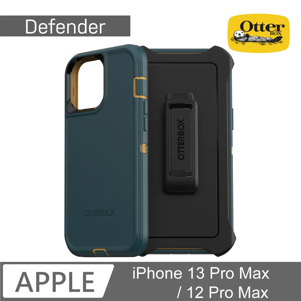 OtterBox iPhone 13 / 13 Pro Alpha Glass 強化玻璃螢幕保護貼 歷史價格詳細信息