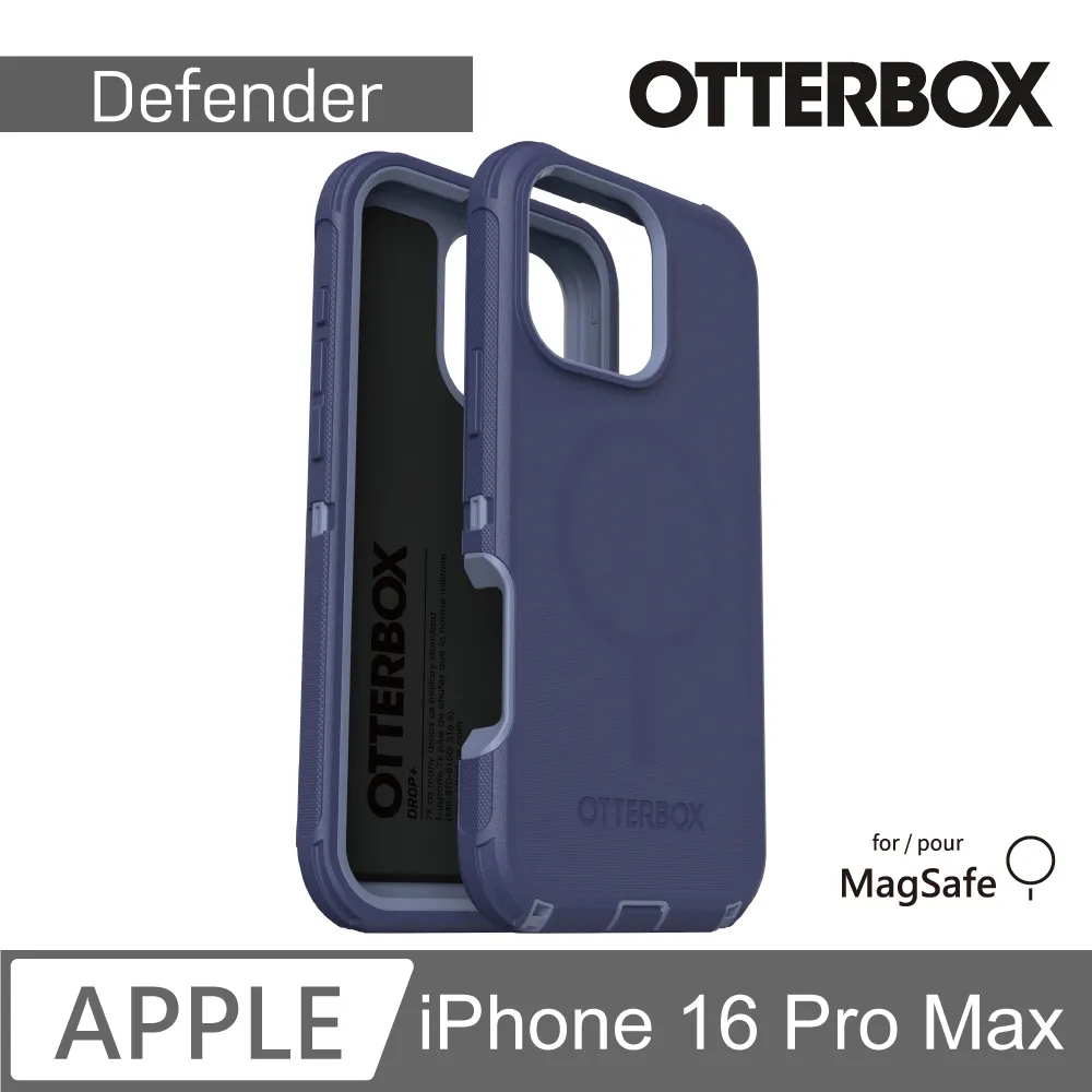 【OtterBox】iPhone 16 Pro Max 6.9吋 Defender XT 防禦者系列保護殼-棕透(支援MagSafe) 歷史價格詳細信息