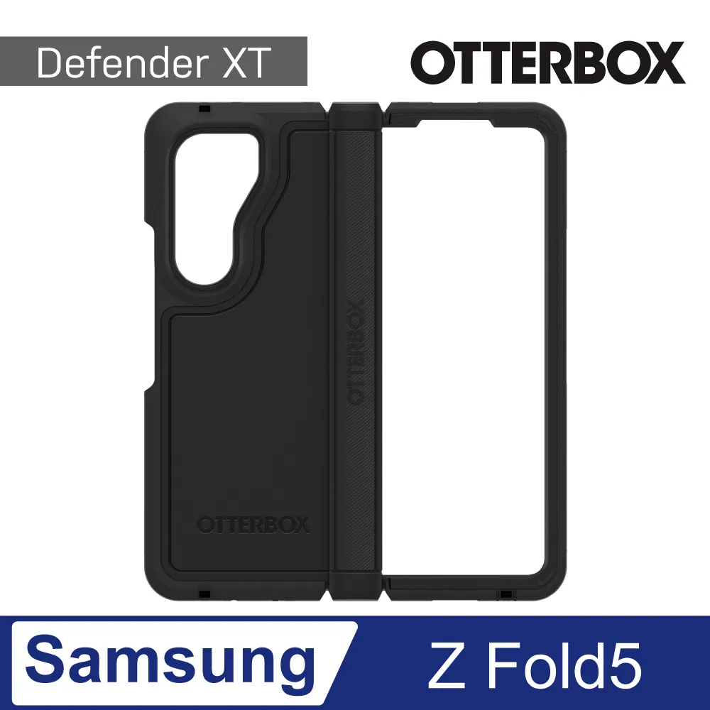 OtterBox Samsung Galaxy Z Fold5 Defender XT防禦者系列保護殼-藍色 歷史價格詳細信息