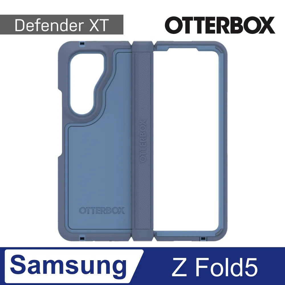 OtterBox Samsung Galaxy S21 Symmetry炫彩透明保護殼-Stardust星塵 歷史價格詳細信息